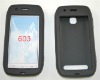 very cheap silicone case for nokia c603