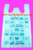 vest carrier bag