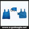 vest-shape recycling bag