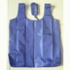 vest shopping bag, shopping bag , folding handbag, promotional tote bag(LJX-2020)