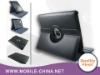 view horizontally or vertically for iPad 2 stand leather bag