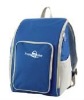 warm cooler backpack