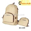 washable cloth portable backpack