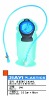 water bag hydration pack bladder 1.0L~3.0L