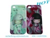water slide transfered mobile phone cover for iphone 4G