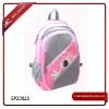 we can supply polyester backpack(SP20025)