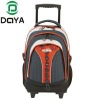 wheeled Backpack(DYB042)