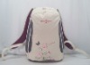 white backpack bag