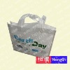 white non woven eco-friendly satchel bag for loading books in bookstore for kids