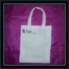 white non woven promotion bag