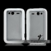 white phone case for htc g13 wildfire s a510e
