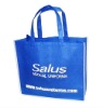 white piping non woven bag(N600245)