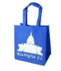 white printed non woven bag(N600249)