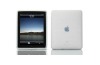 white silicone case for ipad