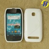 white skidproof mobile phone for NOKIA 603 case