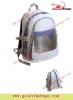 white sports backpack