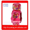 wholesale children satchel book bag set
