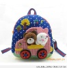 wholesale children schoolbag, lovely children schoolbag