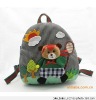 wholesale children schoolbag, lovely children schoolbag