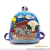 wholesale children schoolbag, lovely children schoolbag