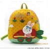 wholesale children schoolbag, lovely children schoolbag