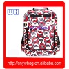 wholesale heavy duty school bag