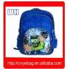 wholesale school bags for kids