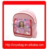 wholesale school bags for kids