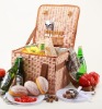 wicker pattern picnic set for 2 persons