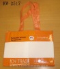 wine bag