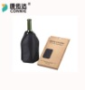 wine bottle cooler