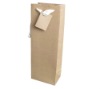 wine bottle paper bag