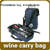 wine carry bag