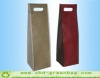 wine shopping bag