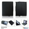 with hot melting leather pu case for ipad2