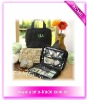 women's toiletry bag