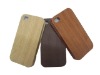 wood line Paste skin cover for iPhone 4G