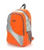 yellow backpack for sport