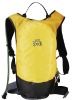 yellow hydration backpack