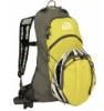 yellow hydration backpack in nice looking
