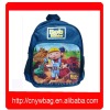 yiwu bag pack bags for school wholesale