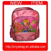 yiwu bags backpacks for school kids,manufacturer