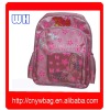 yiwu cheap kids book bag