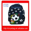 yiwu cheap kids book bag