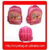 yiwu market school bag and backpacks