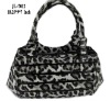 zebra pattern fashion tote handbag