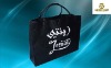 zhejiang 80gms non woven bag