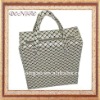 zip lock woven luggage bag with handle