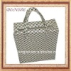 zip lock woven luggage bag with handle