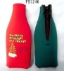 zipper bottle cover